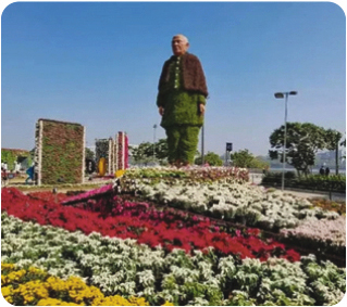 Riverfront Flower Park